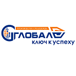 Глобал